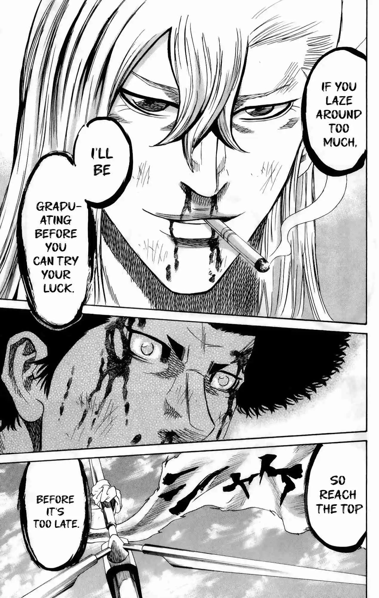 Read Sugarless Manga Online