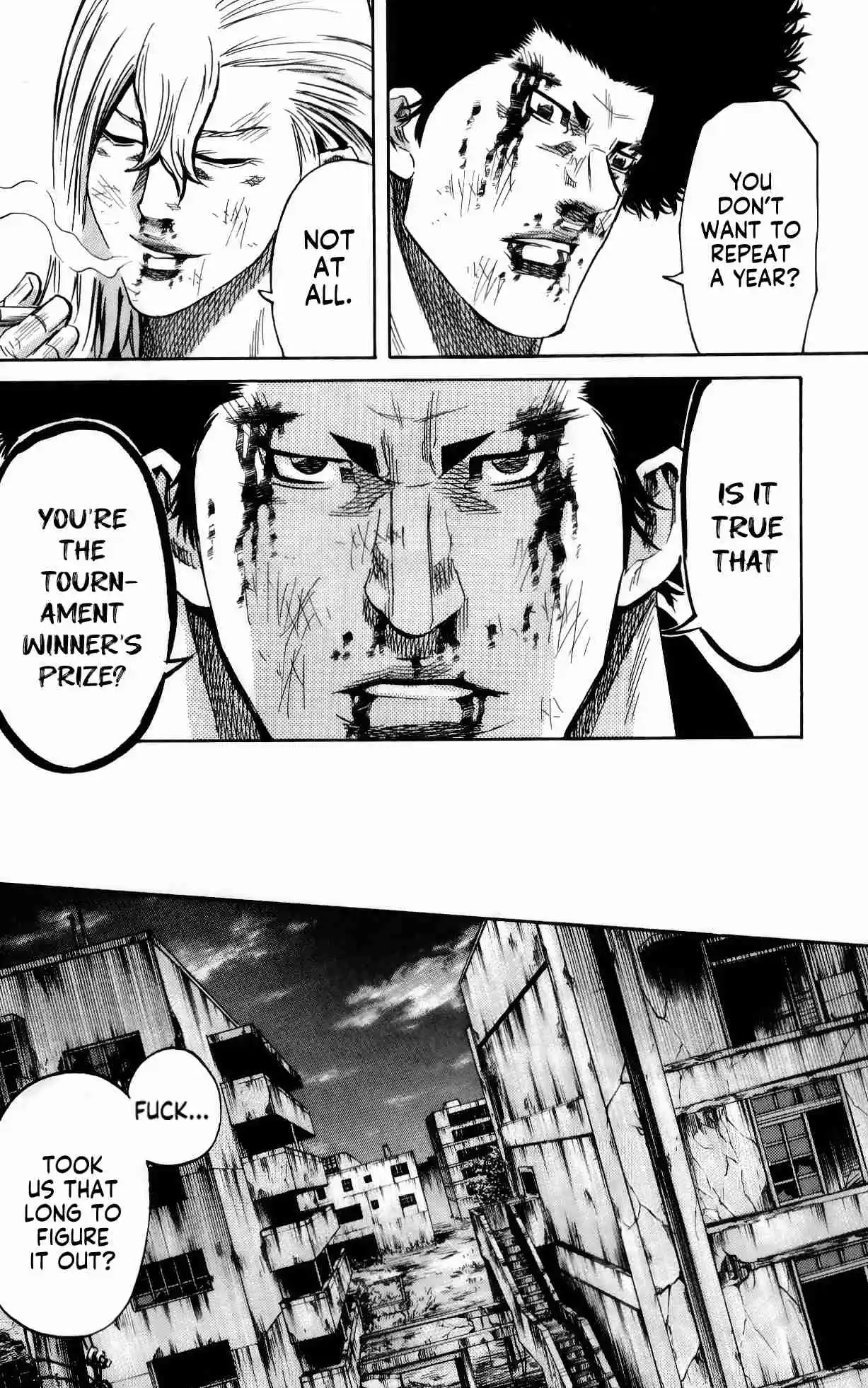 Read Sugarless Manga Online