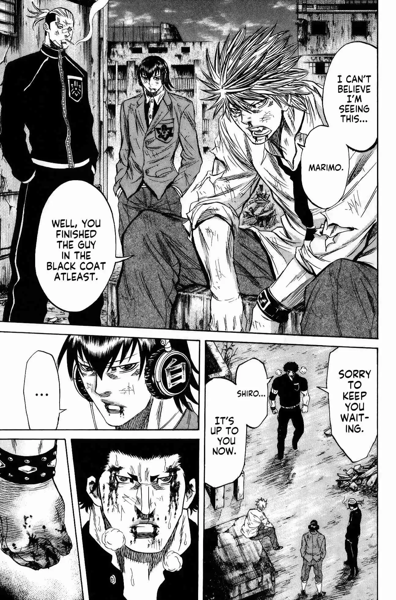 Read Sugarless Manga Online