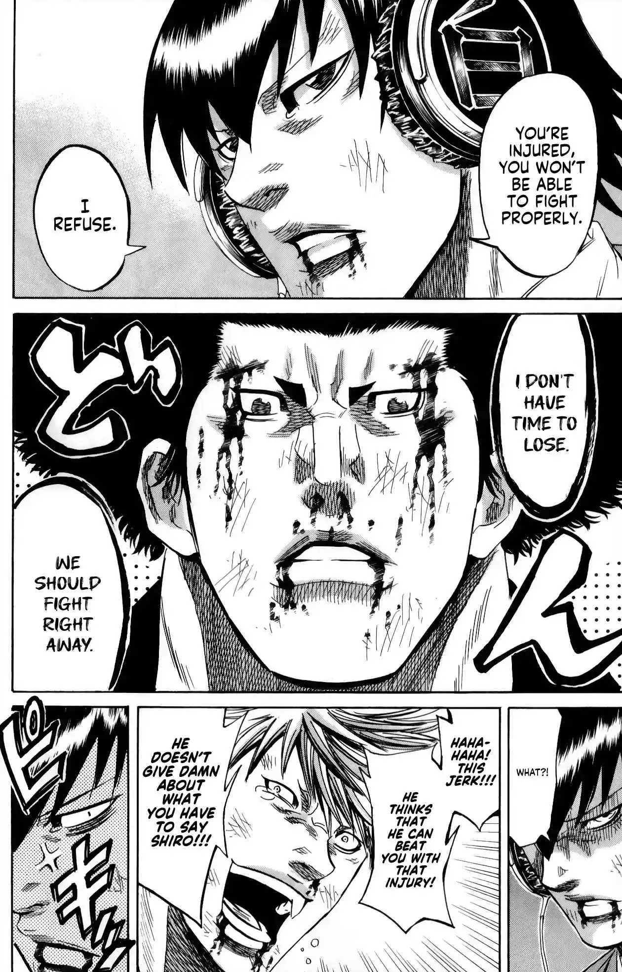 Read Sugarless Manga Online