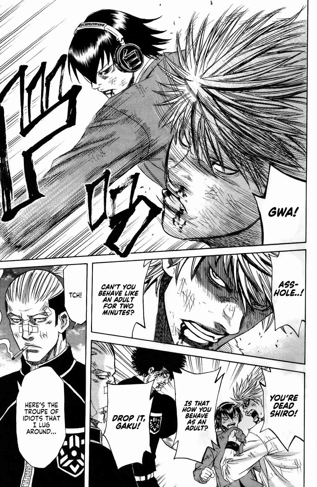 Read Sugarless Manga Online