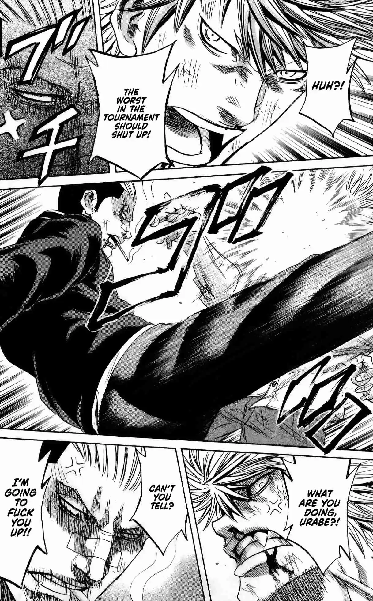 Read Sugarless Manga Online