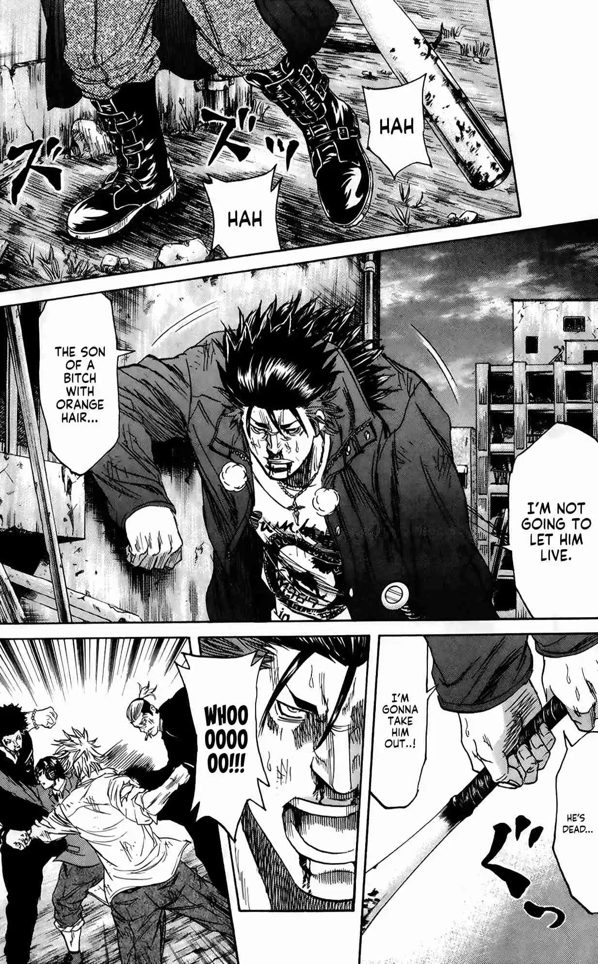 Read Sugarless Manga Online