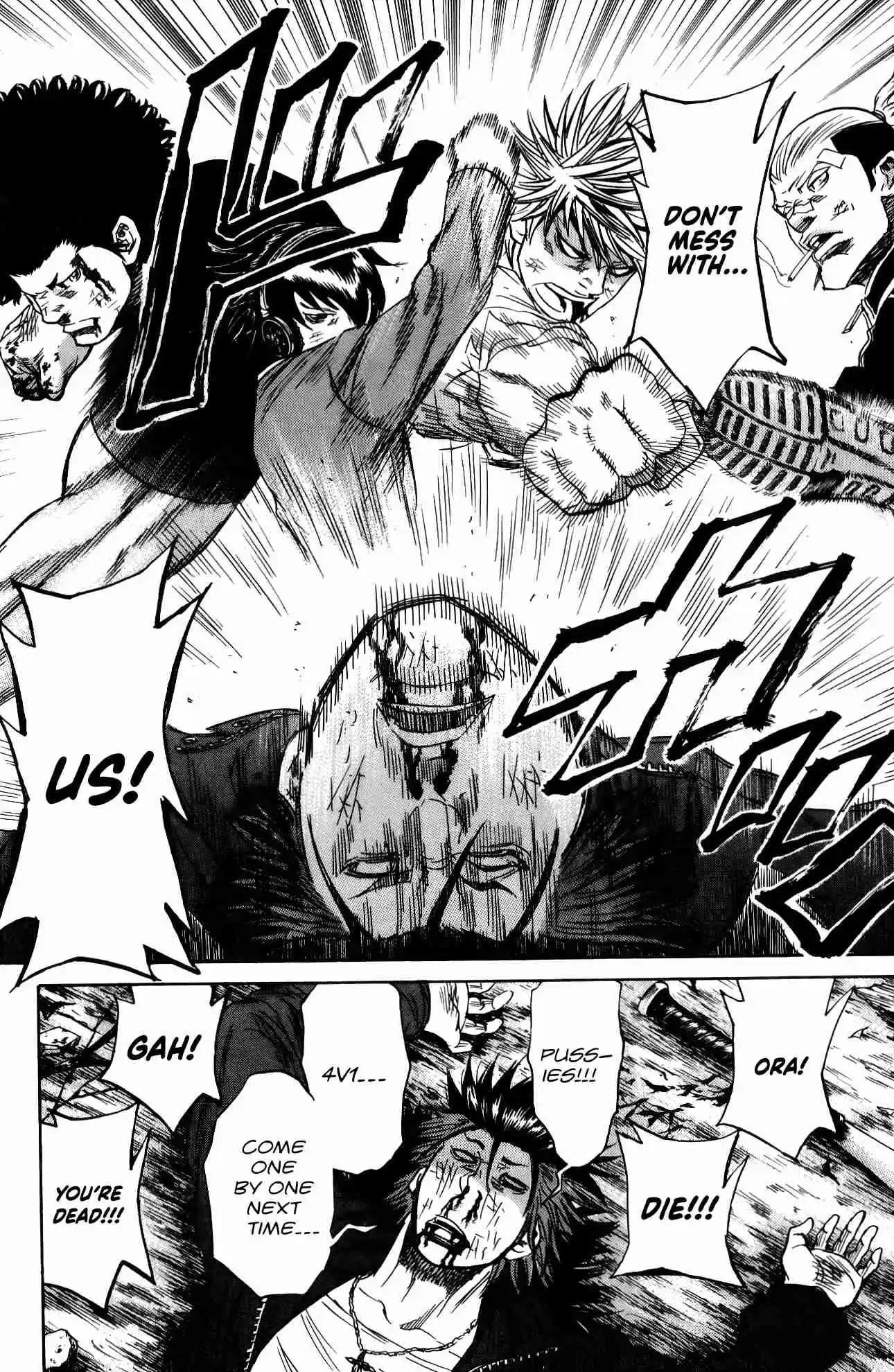 Read Sugarless Manga Online