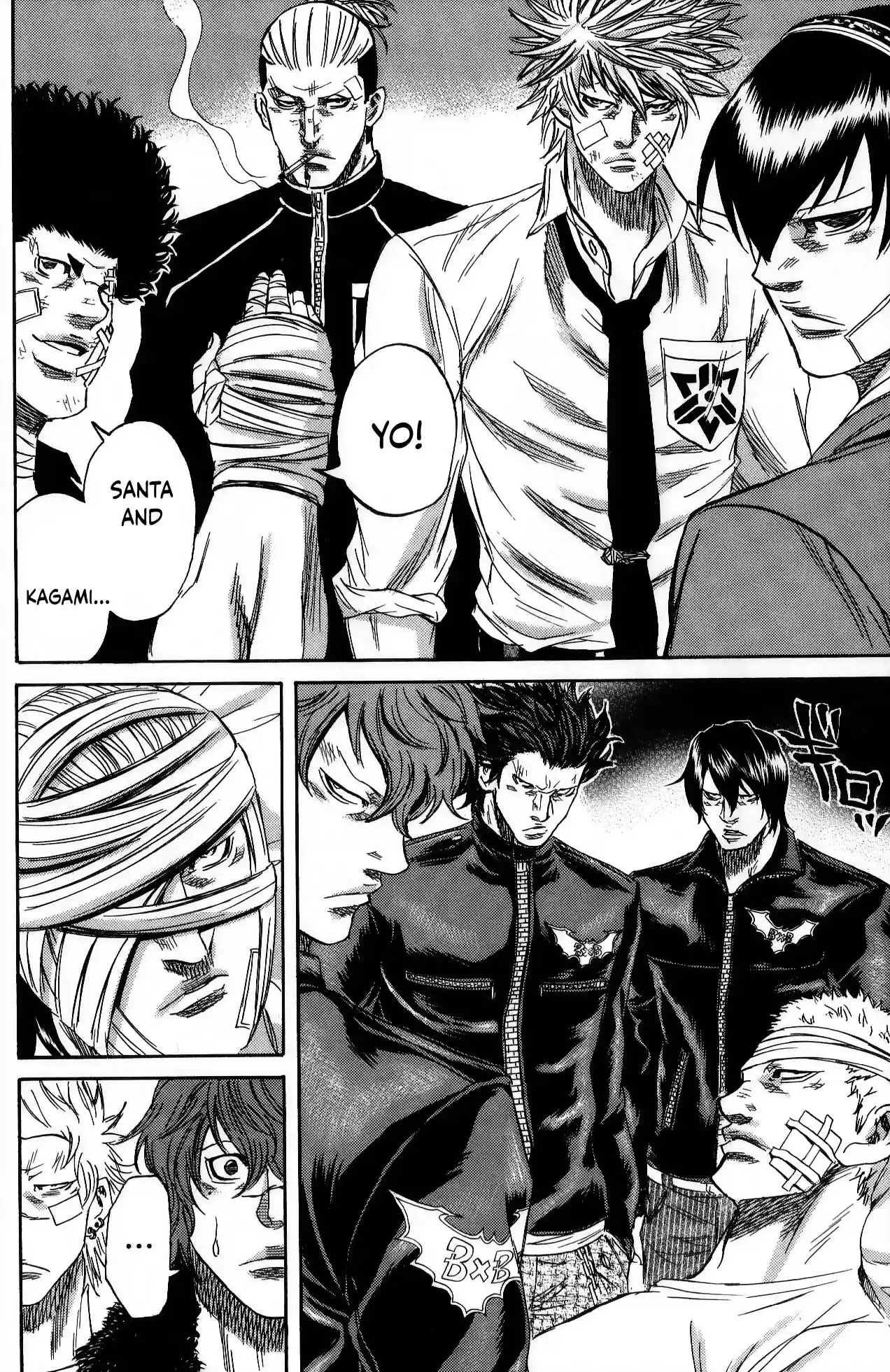 Read Sugarless Manga Online