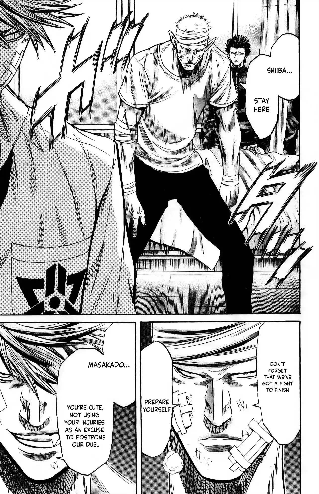 Read Sugarless Manga Online