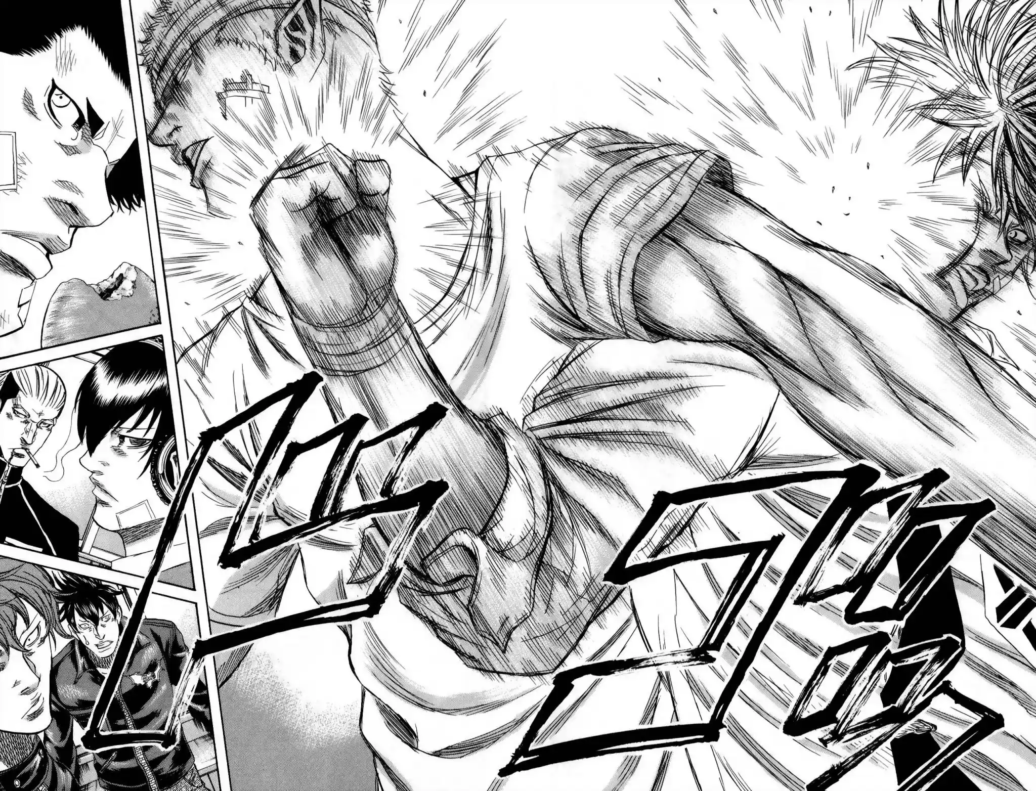 Read Sugarless Manga Online