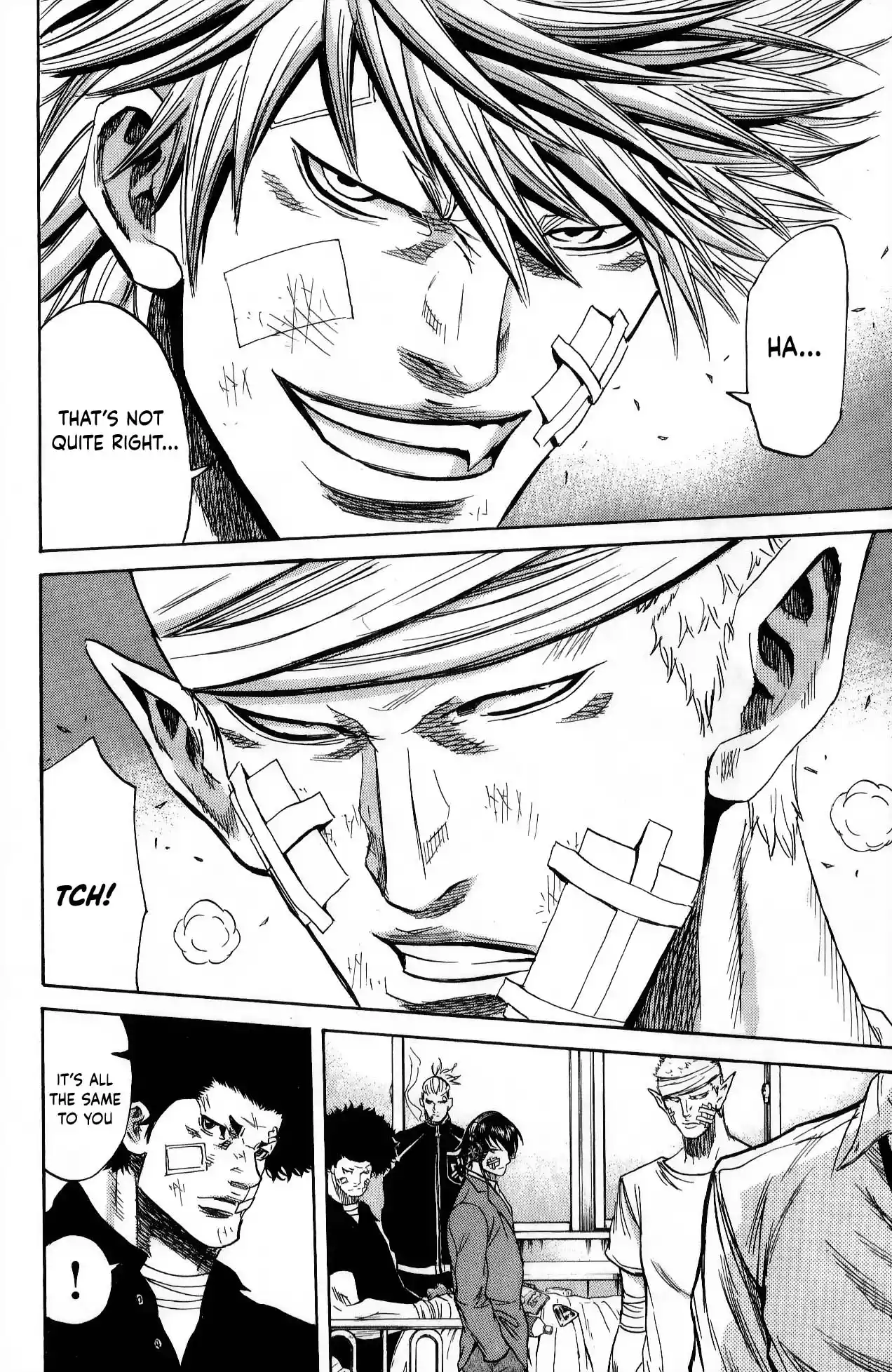 Read Sugarless Manga Online