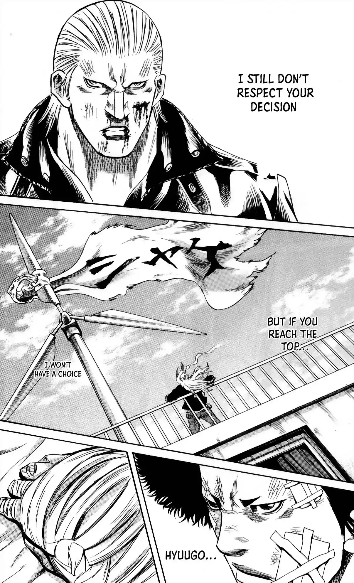 Read Sugarless Manga Online