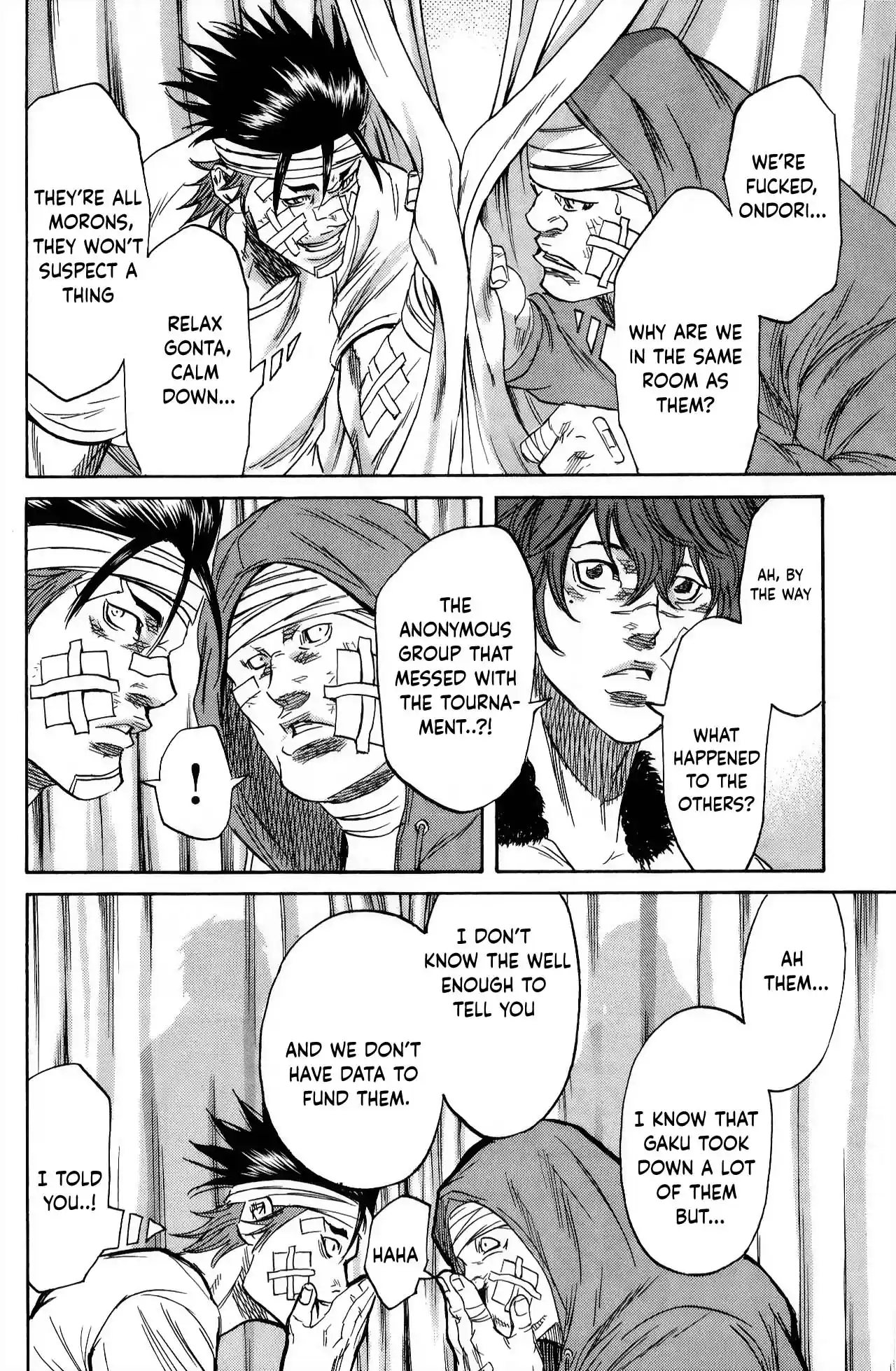 Read Sugarless Manga Online