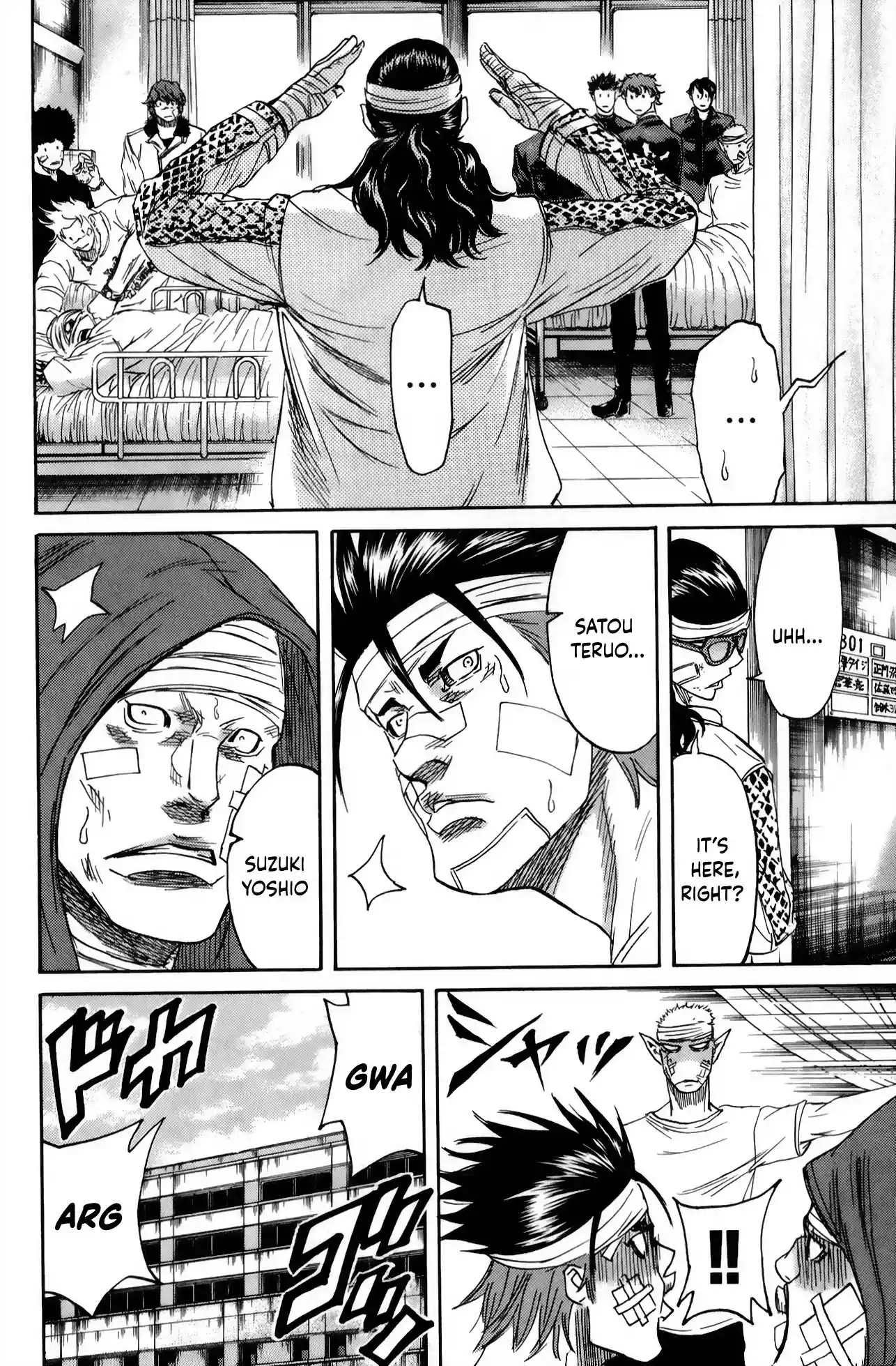 Read Sugarless Manga Online