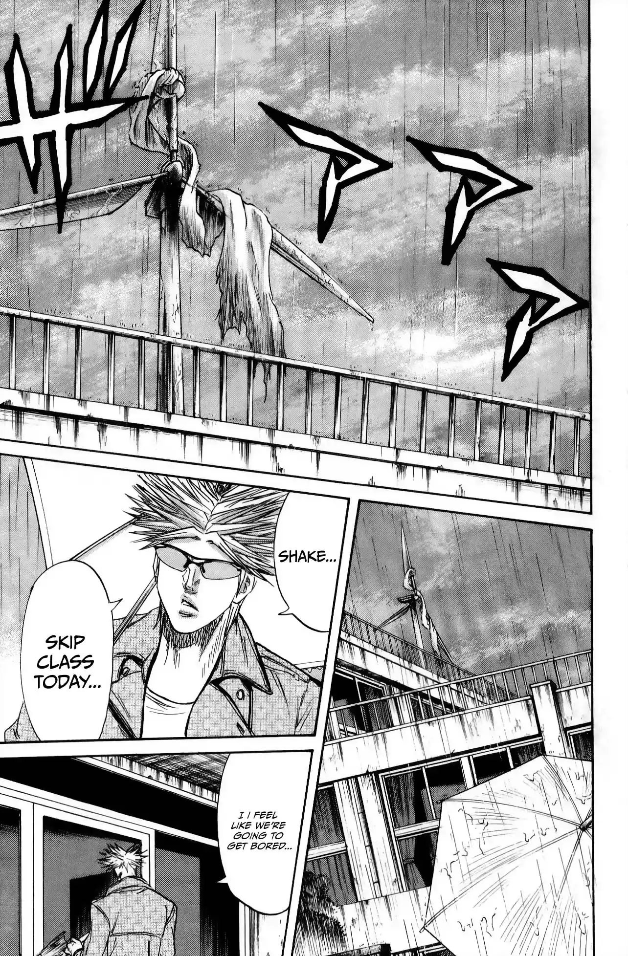 Read Sugarless Manga Online