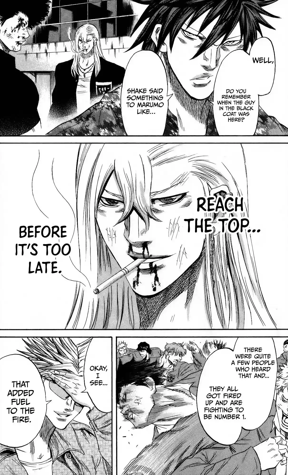 Read Sugarless Manga Online