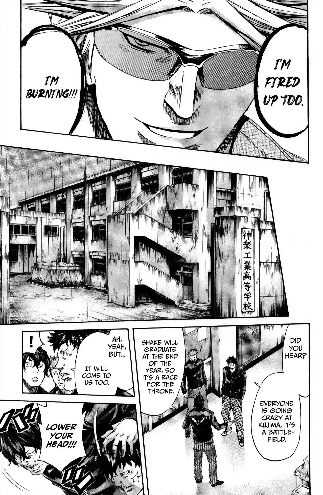 Read Sugarless Manga Online