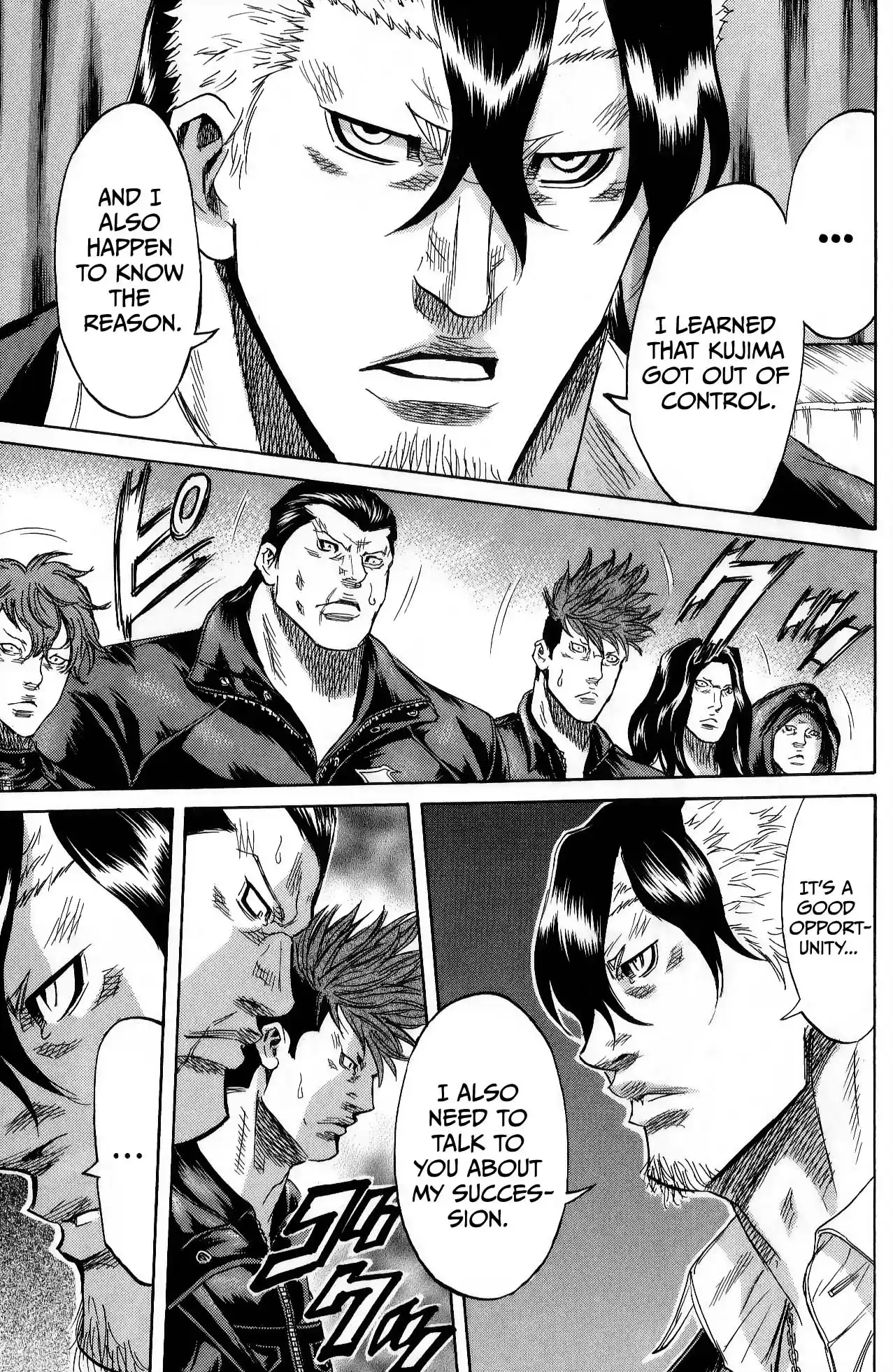 Read Sugarless Manga Online