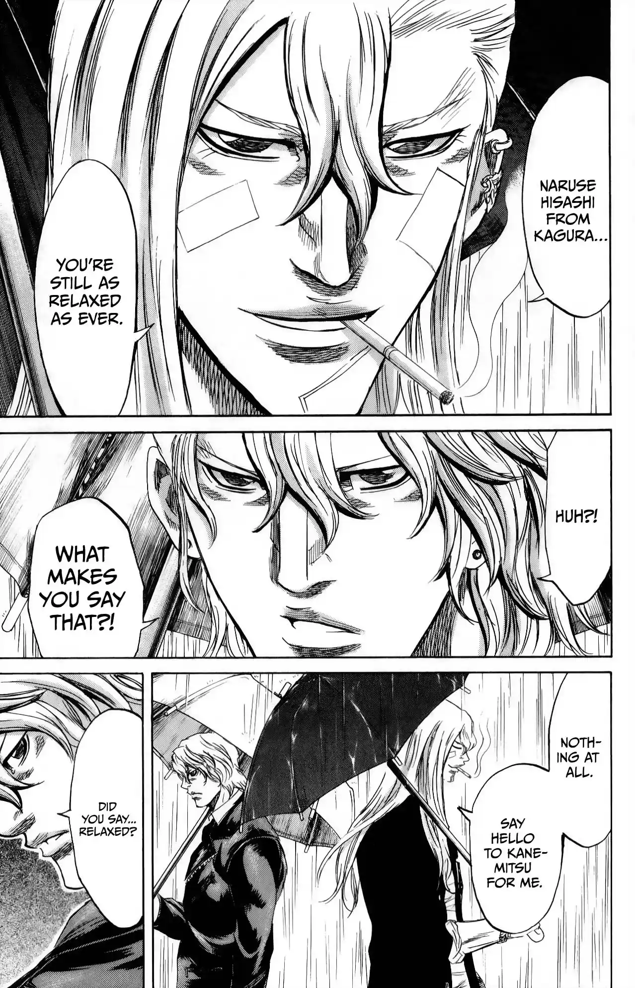 Read Sugarless Manga Online