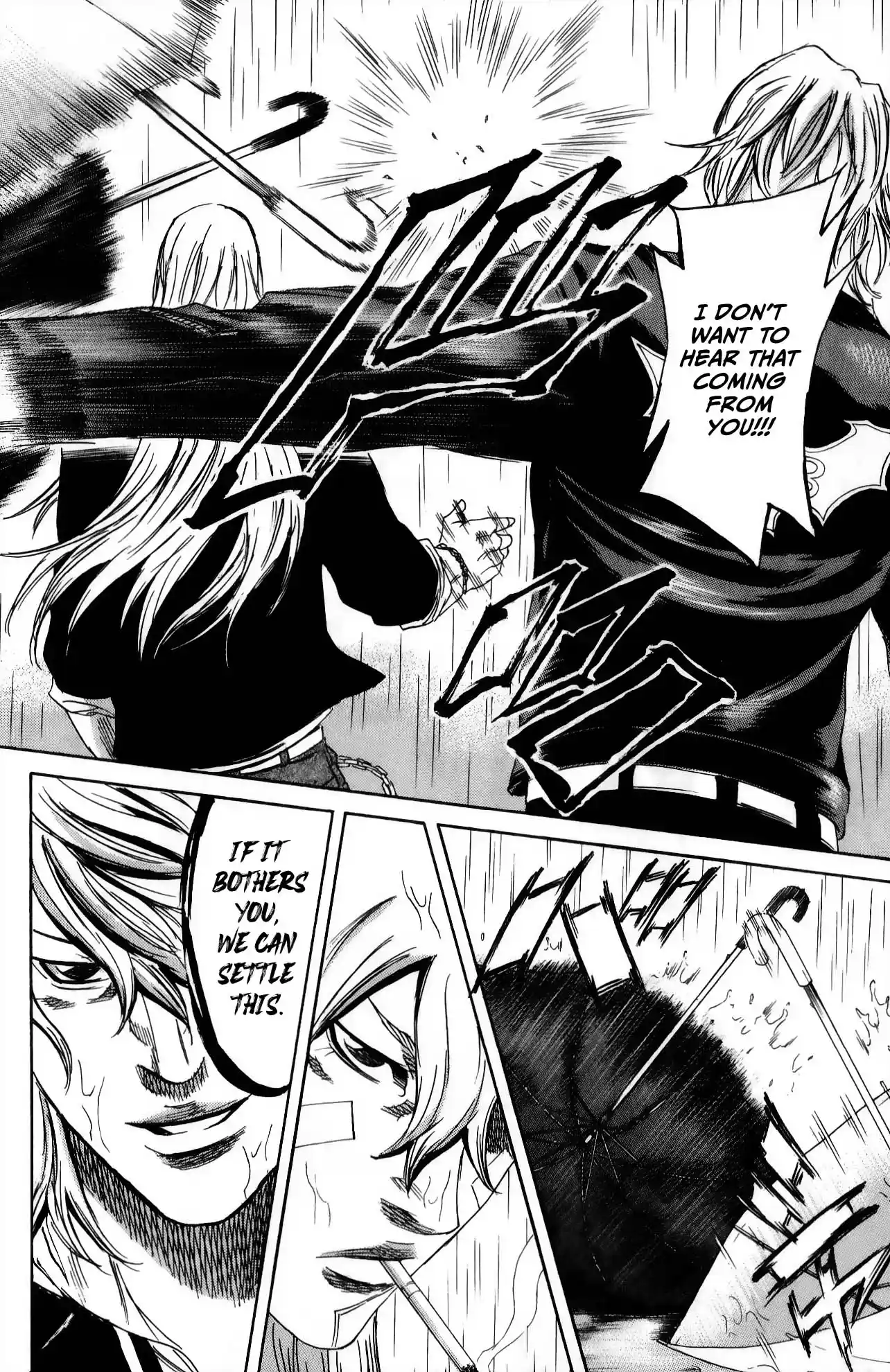 Read Sugarless Manga Online