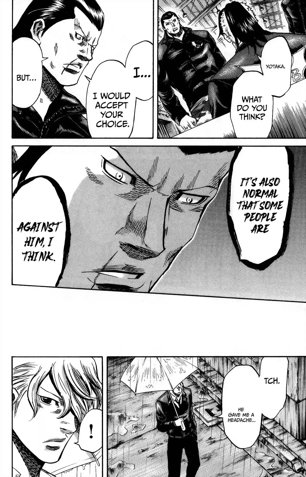 Read Sugarless Manga Online