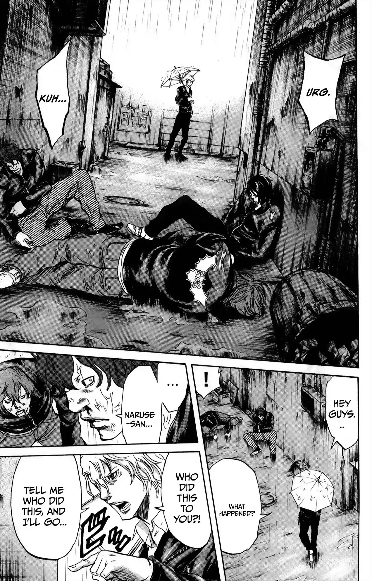 Read Sugarless Manga Online