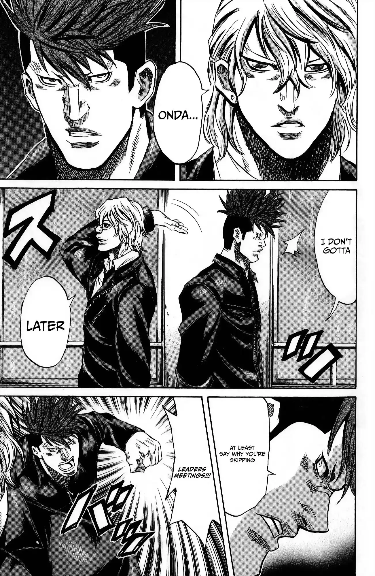 Read Sugarless Manga Online