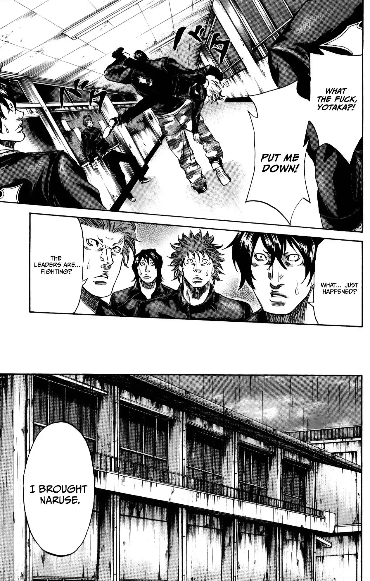 Read Sugarless Manga Online