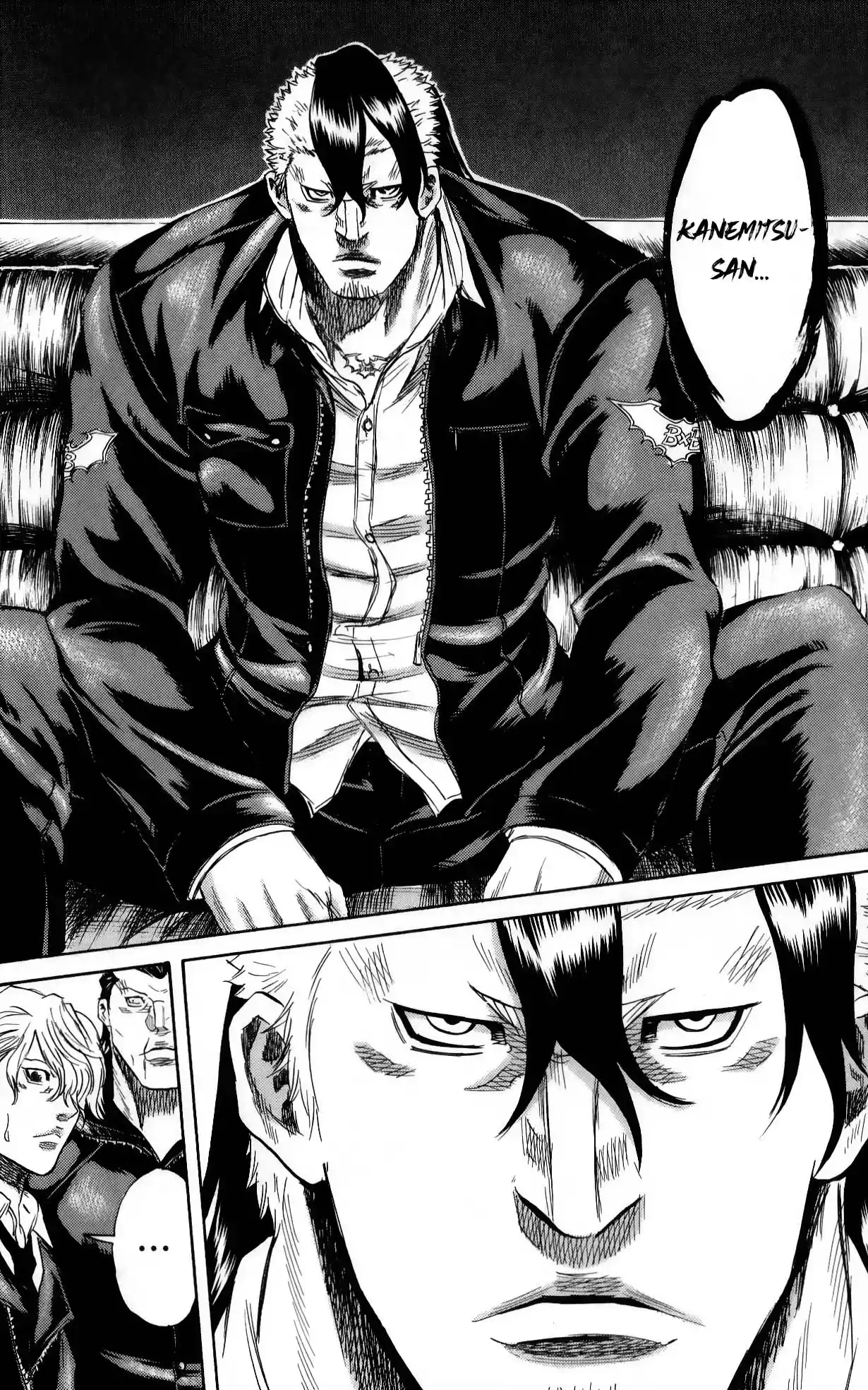 Read Sugarless Manga Online