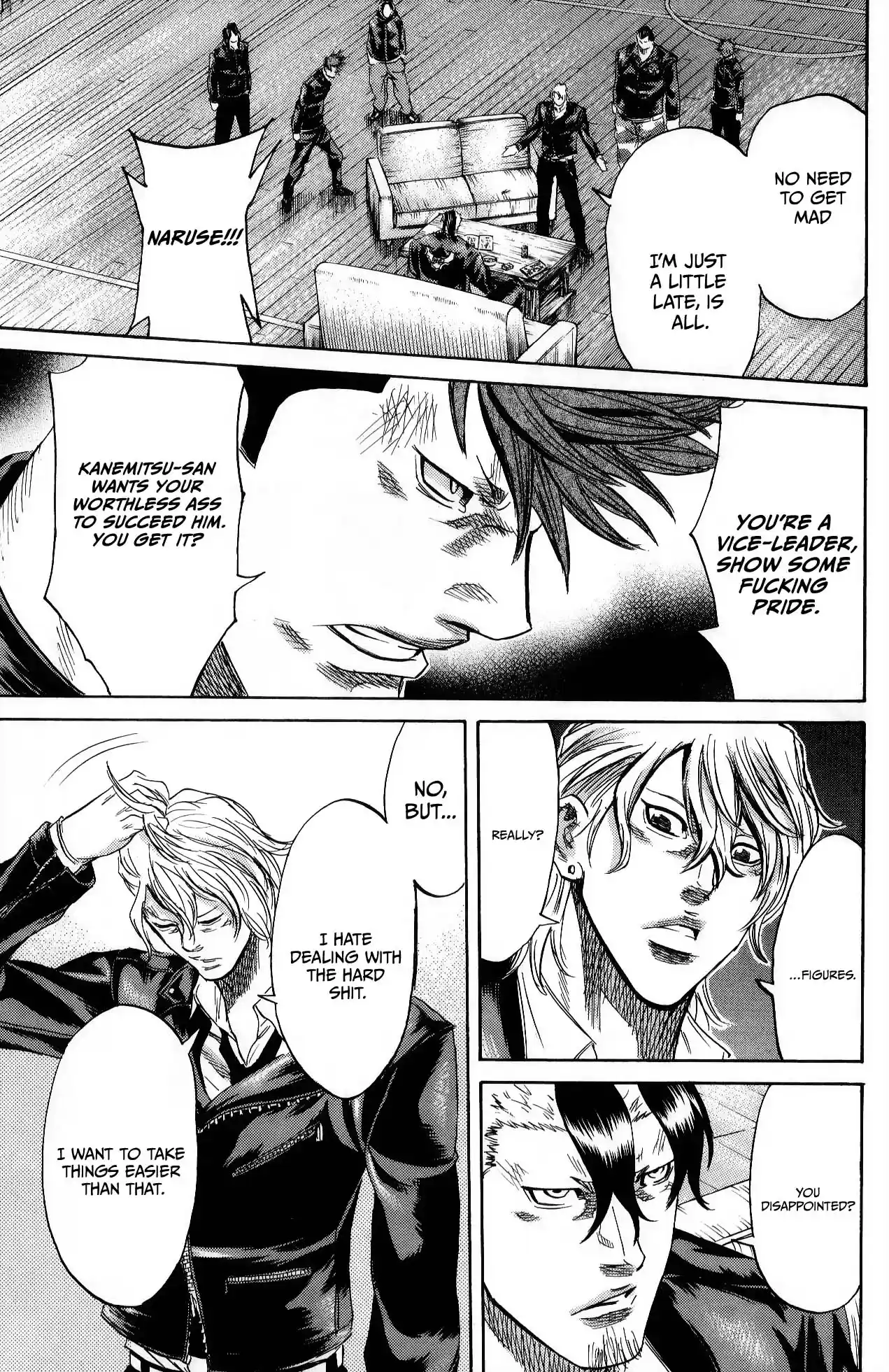 Read Sugarless Manga Online