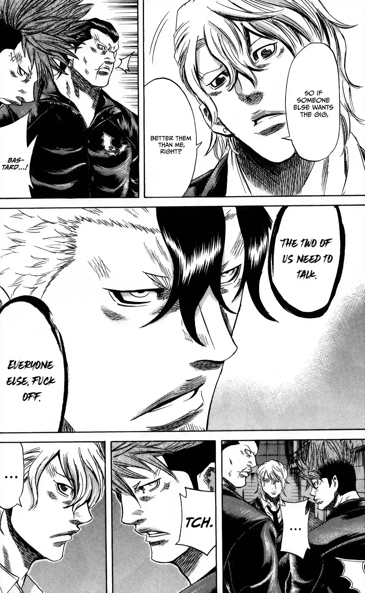 Read Sugarless Manga Online