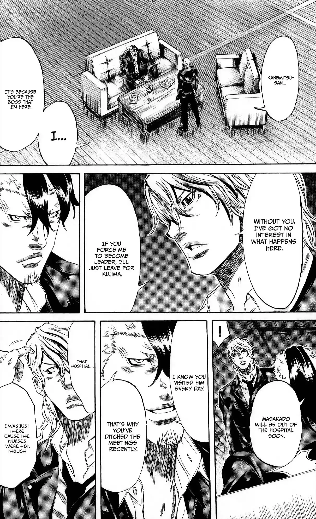 Read Sugarless Manga Online