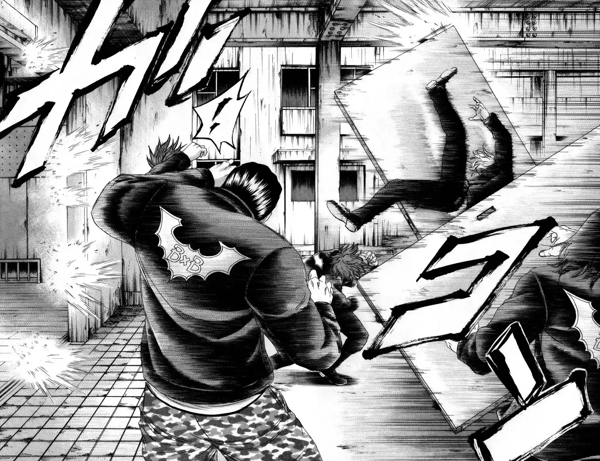 Read Sugarless Manga Online