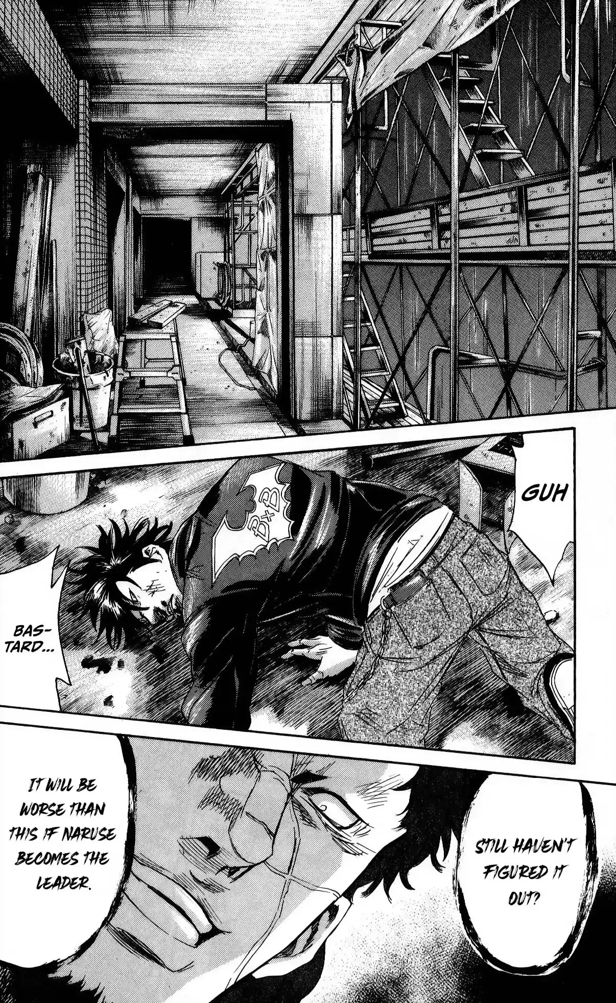 Read Sugarless Manga Online