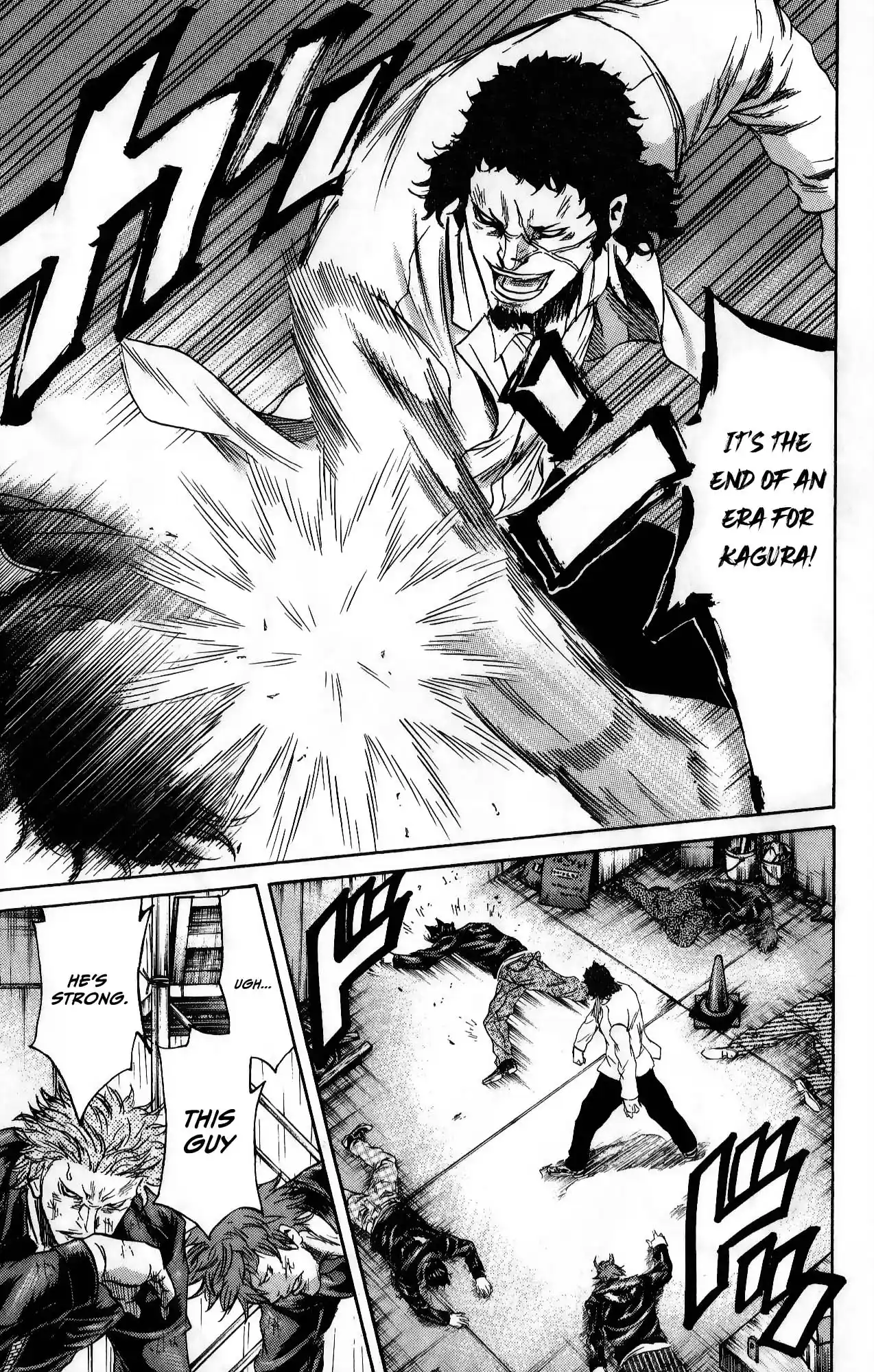 Read Sugarless Manga Online