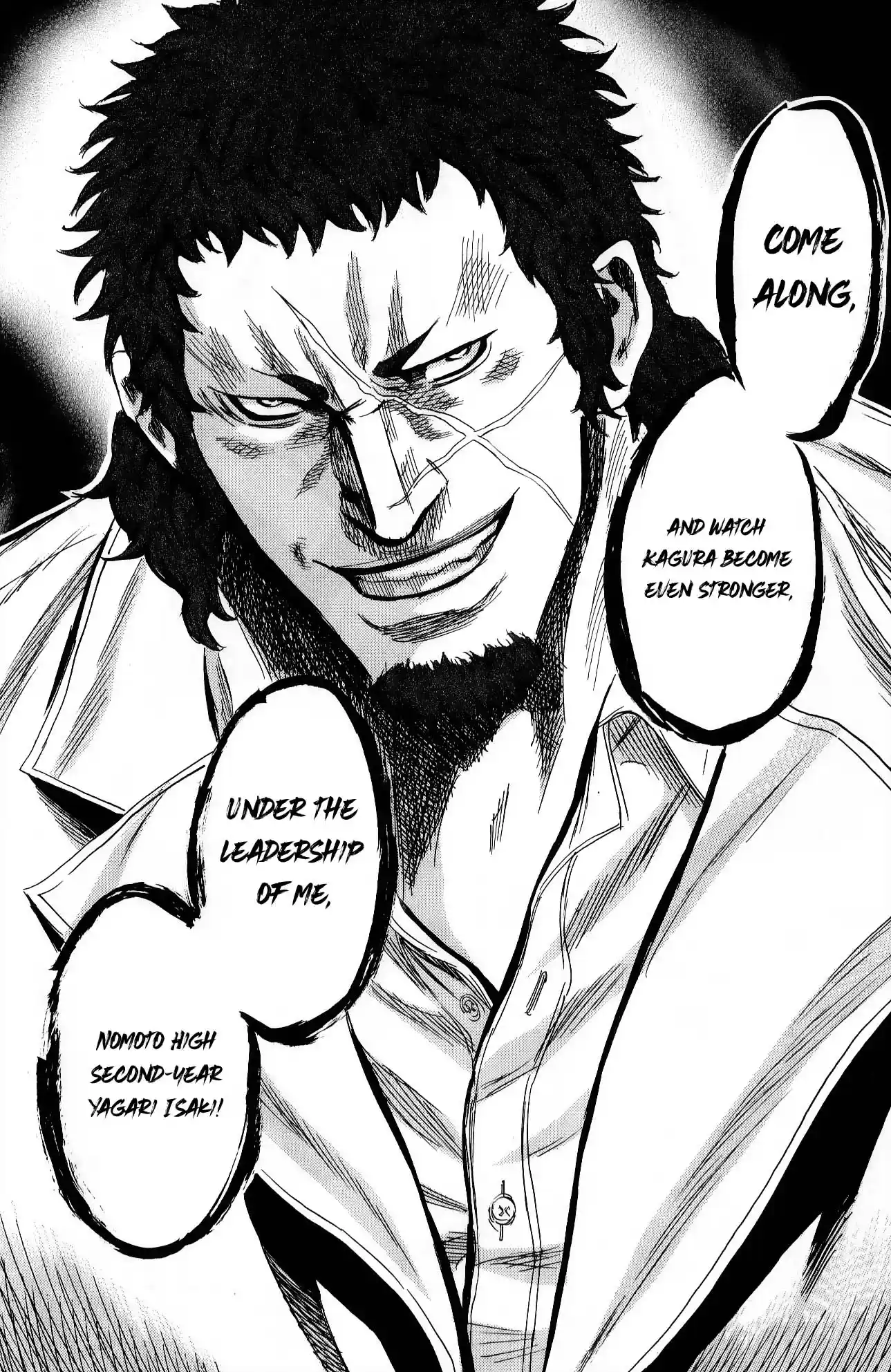 Read Sugarless Manga Online