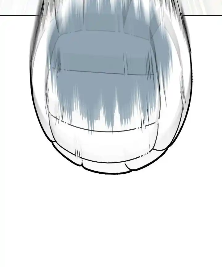 Read Summoners War_ Summoners Academy Manga Online