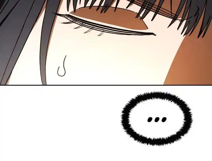 Read Summoners War_ Summoners Academy Manga Online