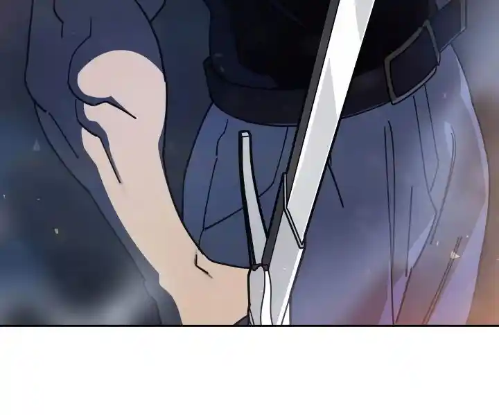 Read Summoners War_ Summoners Academy Manga Online