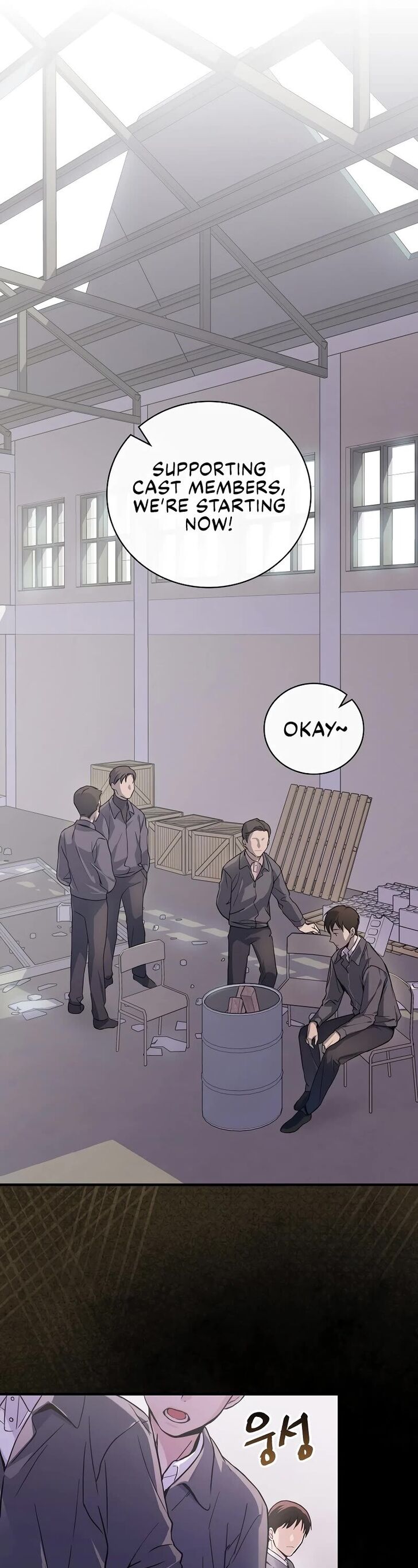 Read Superstar from age 0 Manga Online