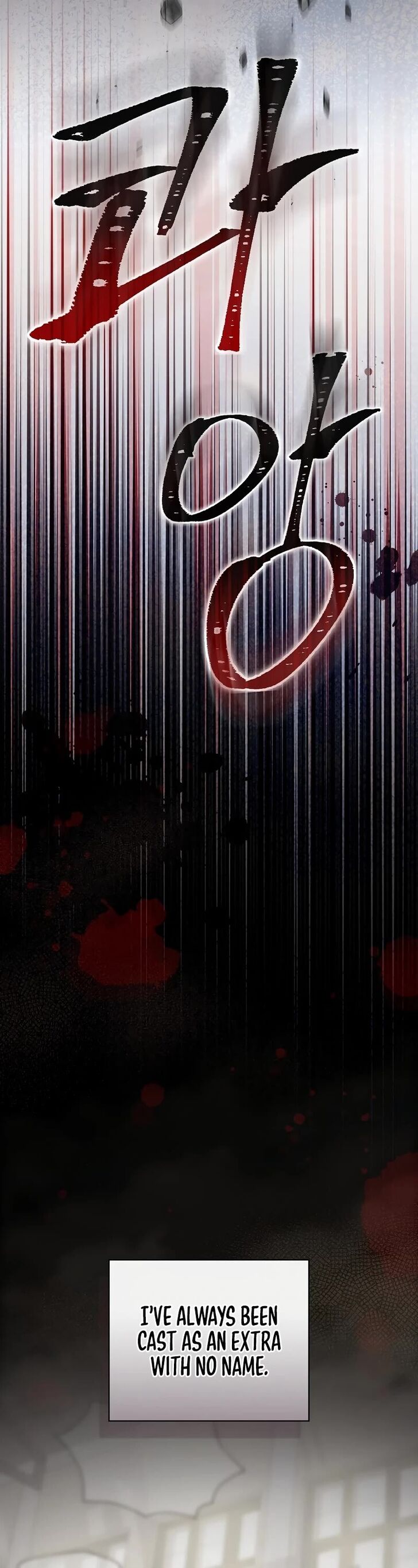 Read Superstar from age 0 Manga Online