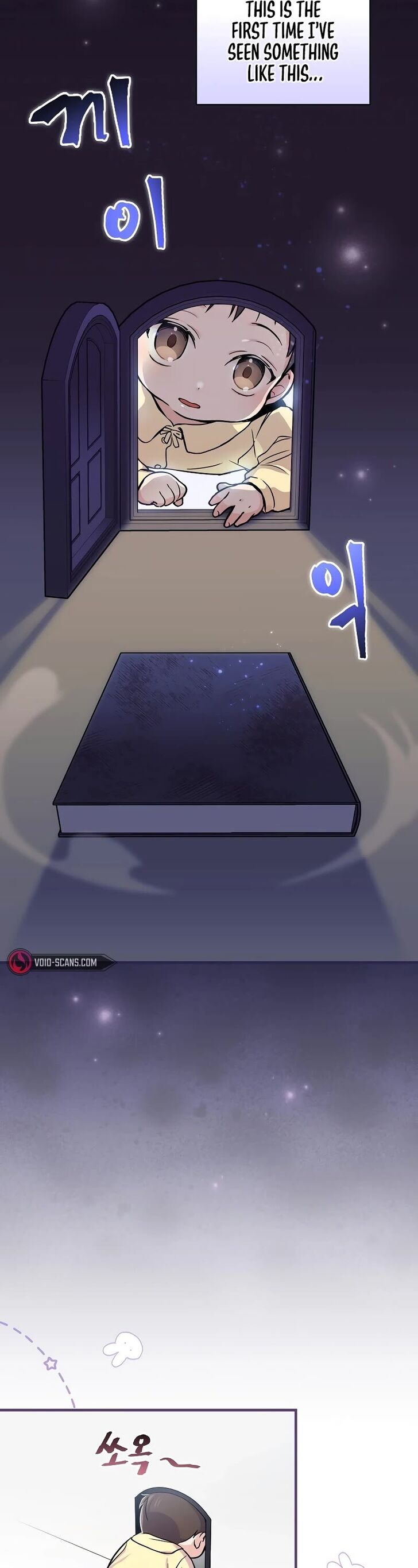 Read Superstar from age 0 Manga Online