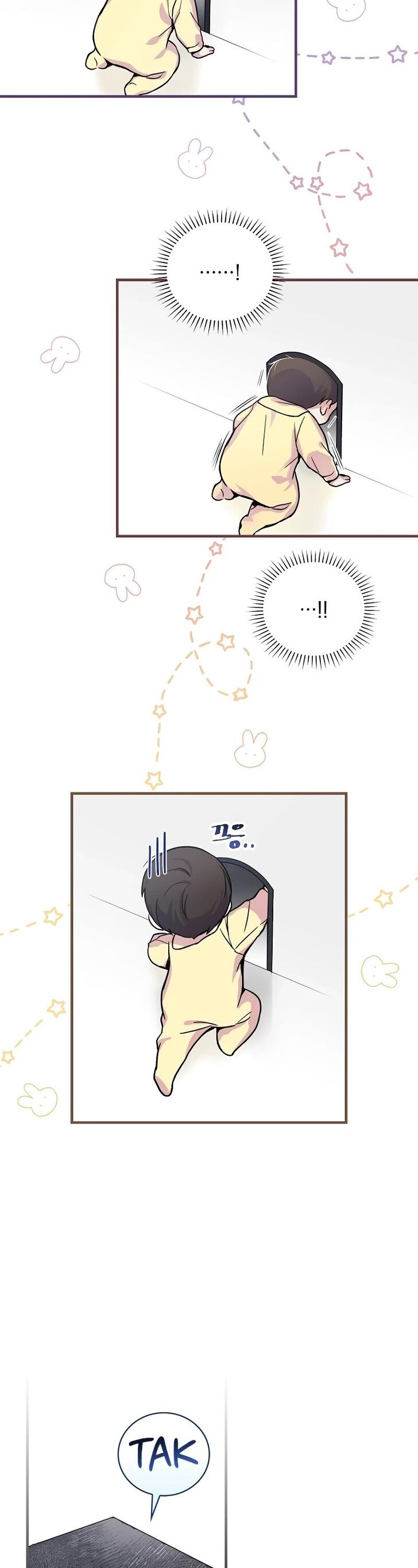 Read Superstar from age 0 Manga Online