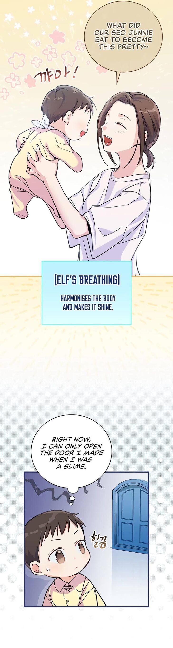 Read Superstar from age 0 Manga Online