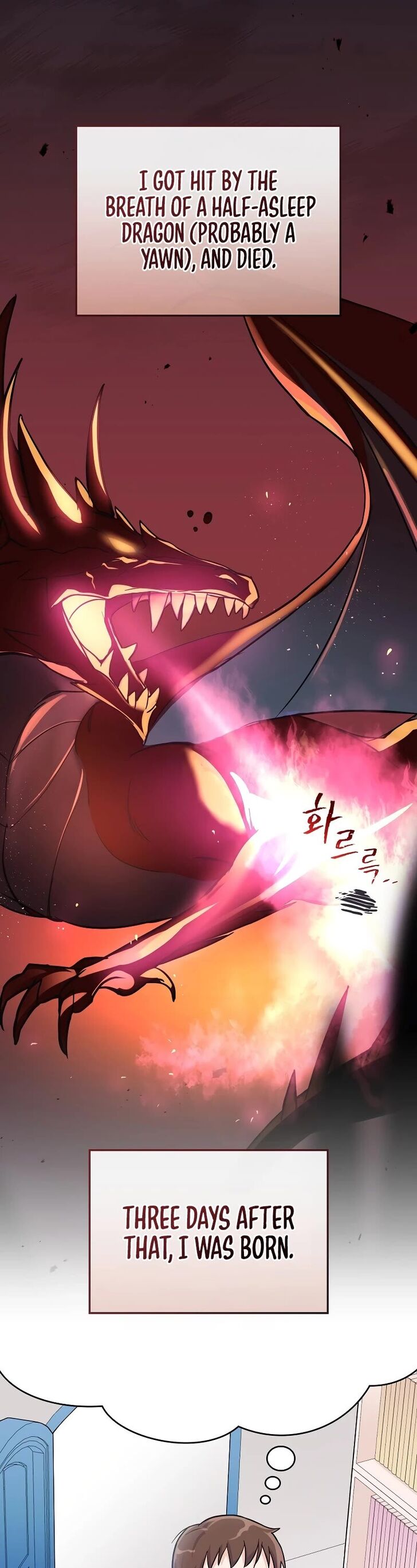 Read Superstar from age 0 Manga Online