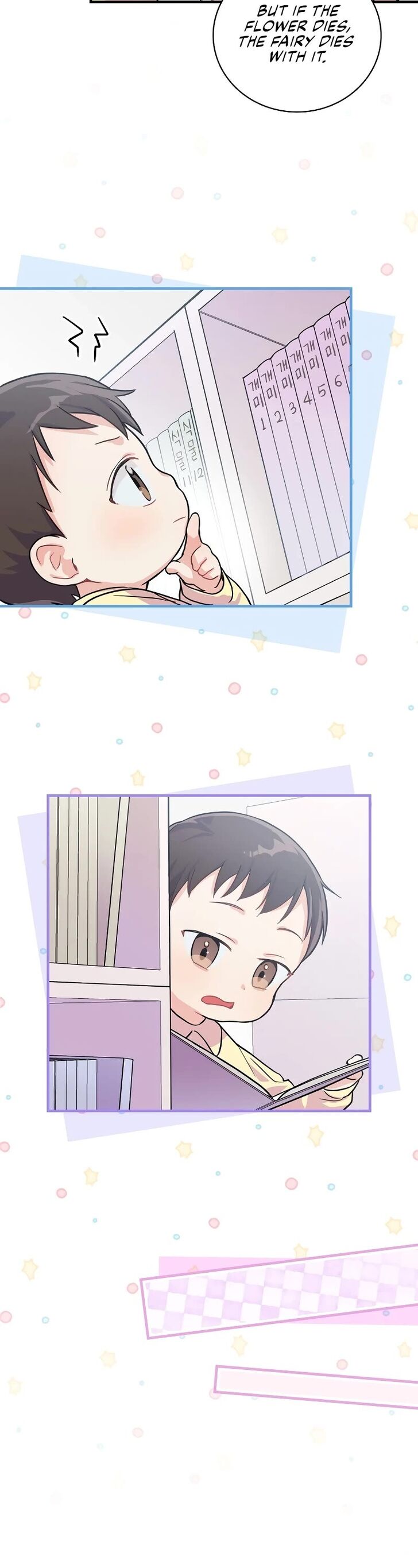 Read Superstar from age 0 Manga Online