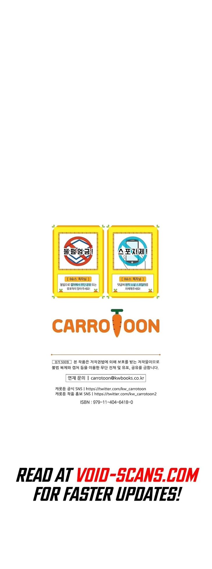 Read Superstar from age 0 Manga Online