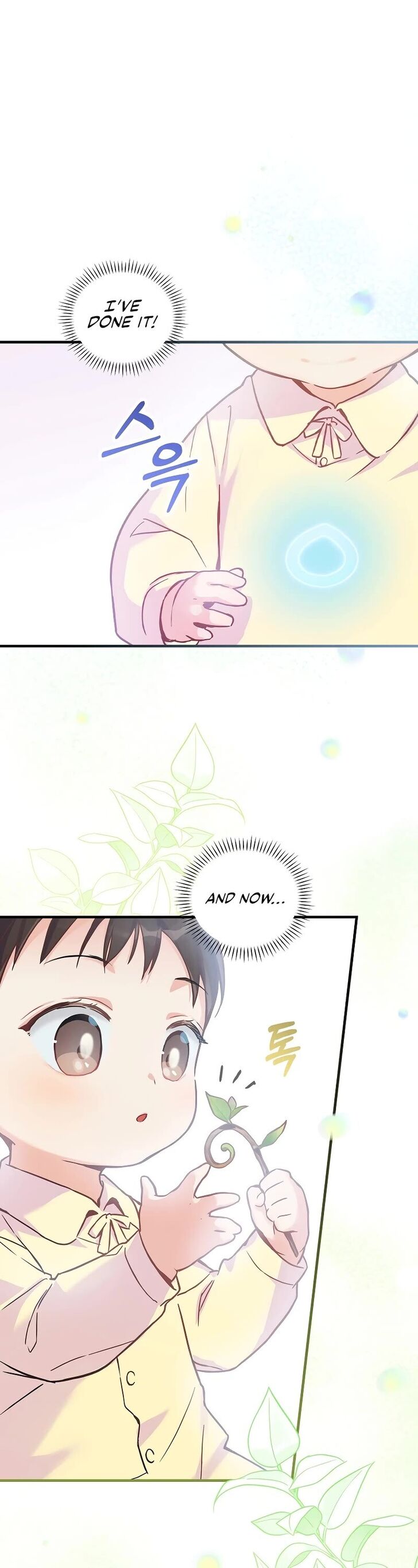 Read Superstar from age 0 Manga Online