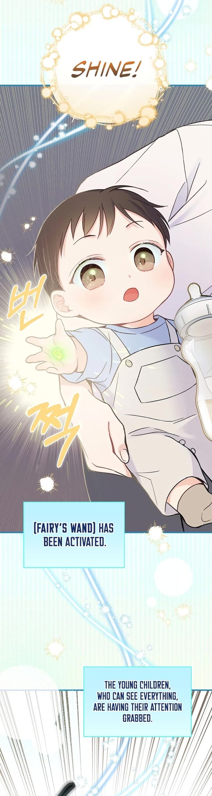 Read Superstar from age 0 Manga Online