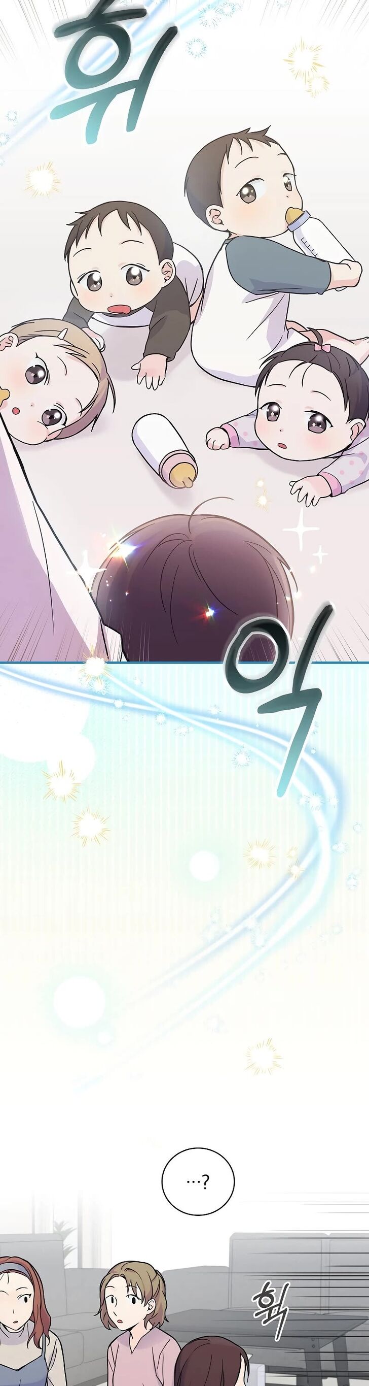 Read Superstar from age 0 Manga Online