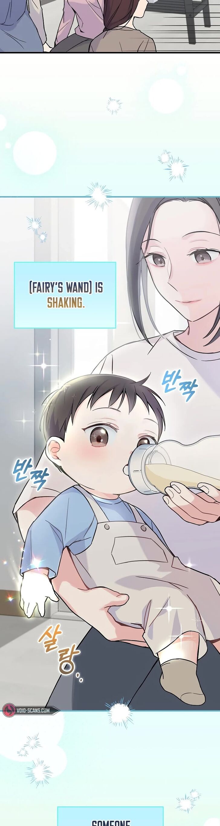 Read Superstar from age 0 Manga Online