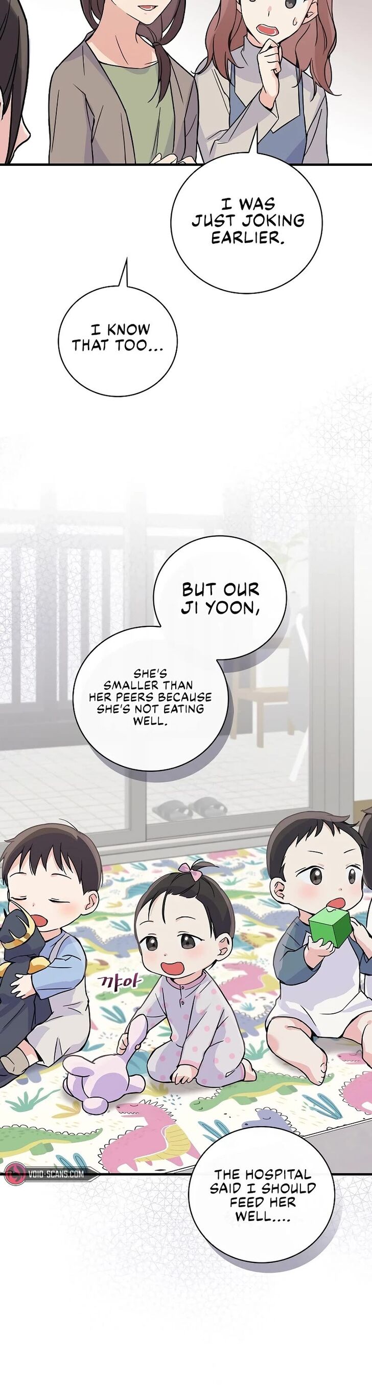 Read Superstar from age 0 Manga Online