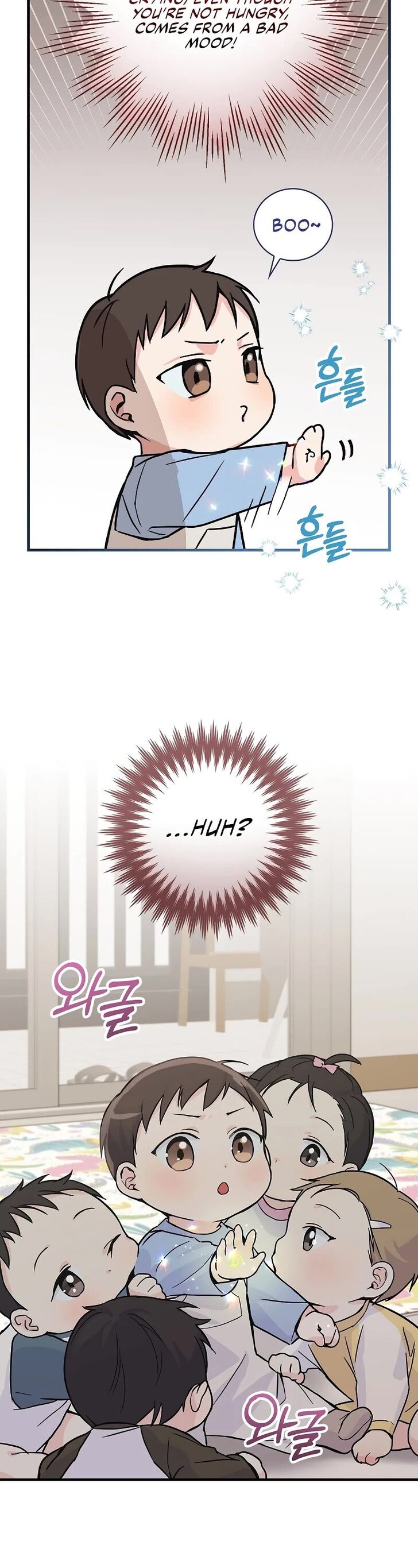 Read Superstar from age 0 Manga Online